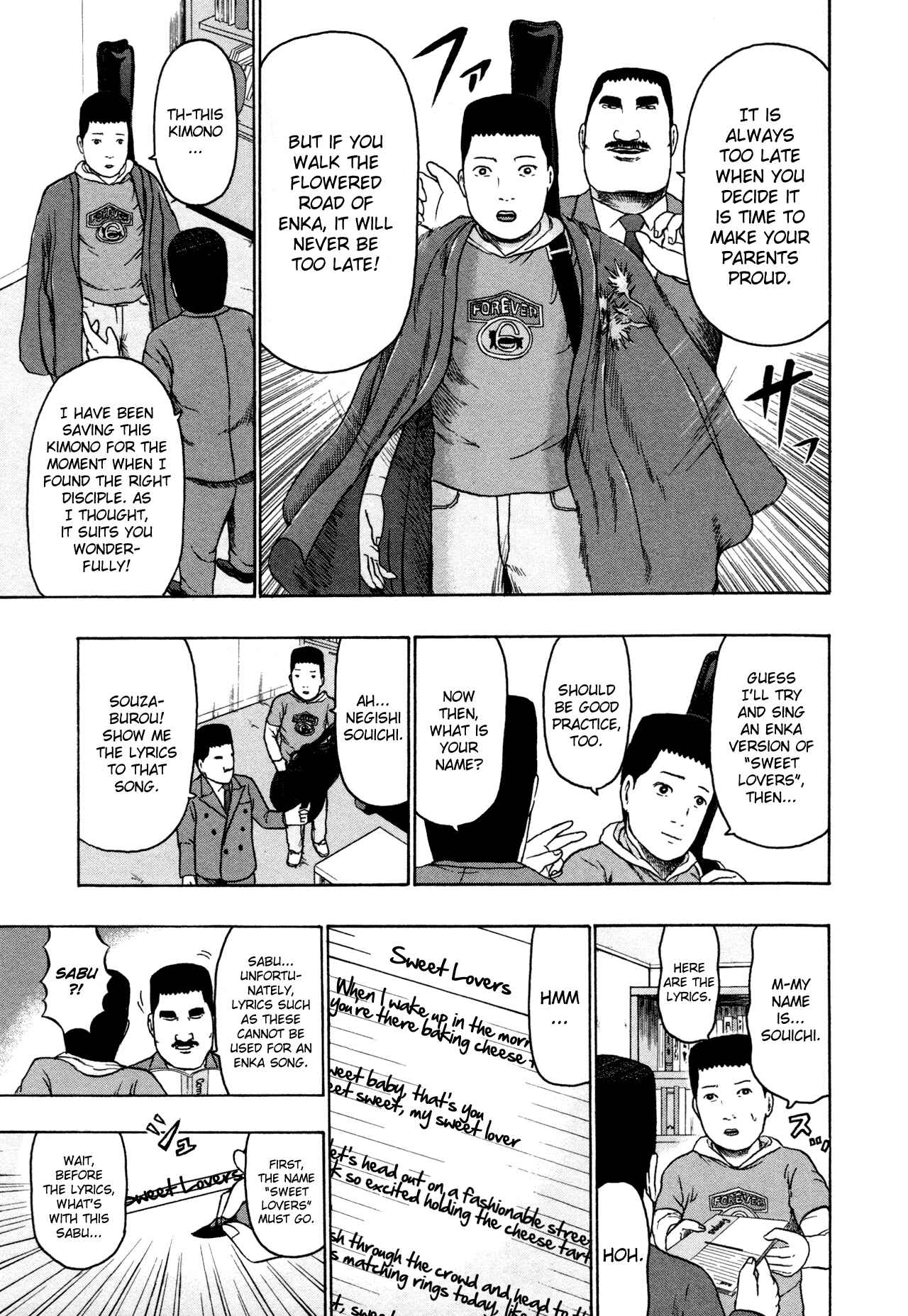 Chapter 82 - Page 5