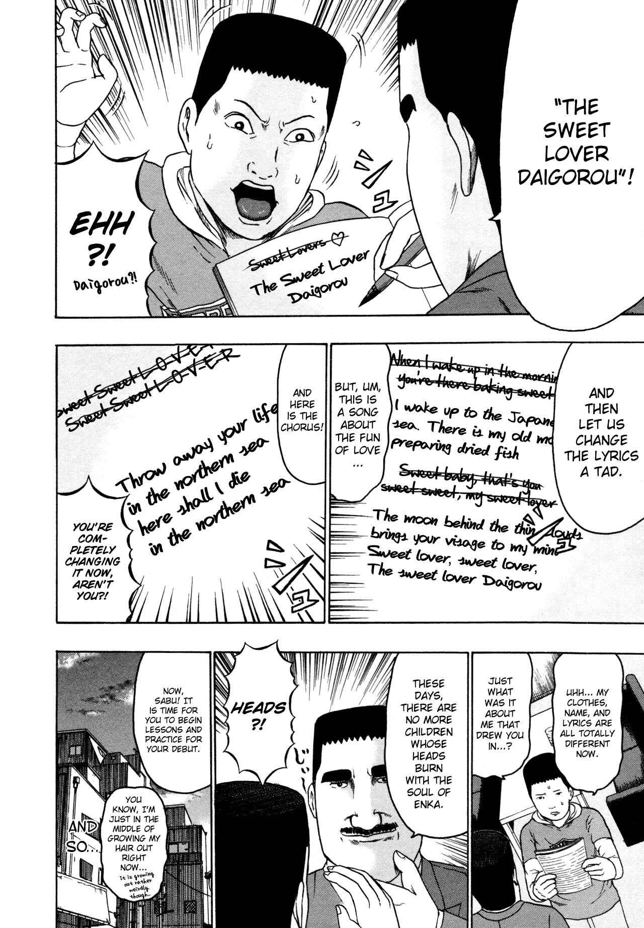 Chapter 82 - Page 6