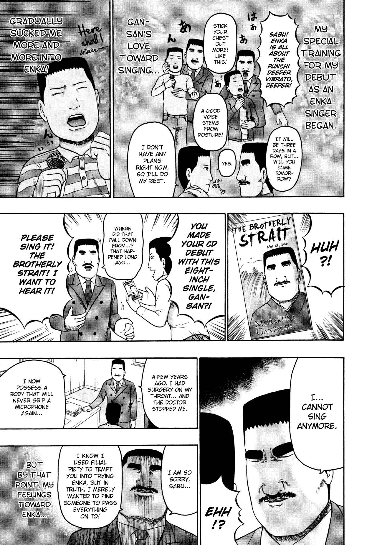 Chapter 82 - Page 7