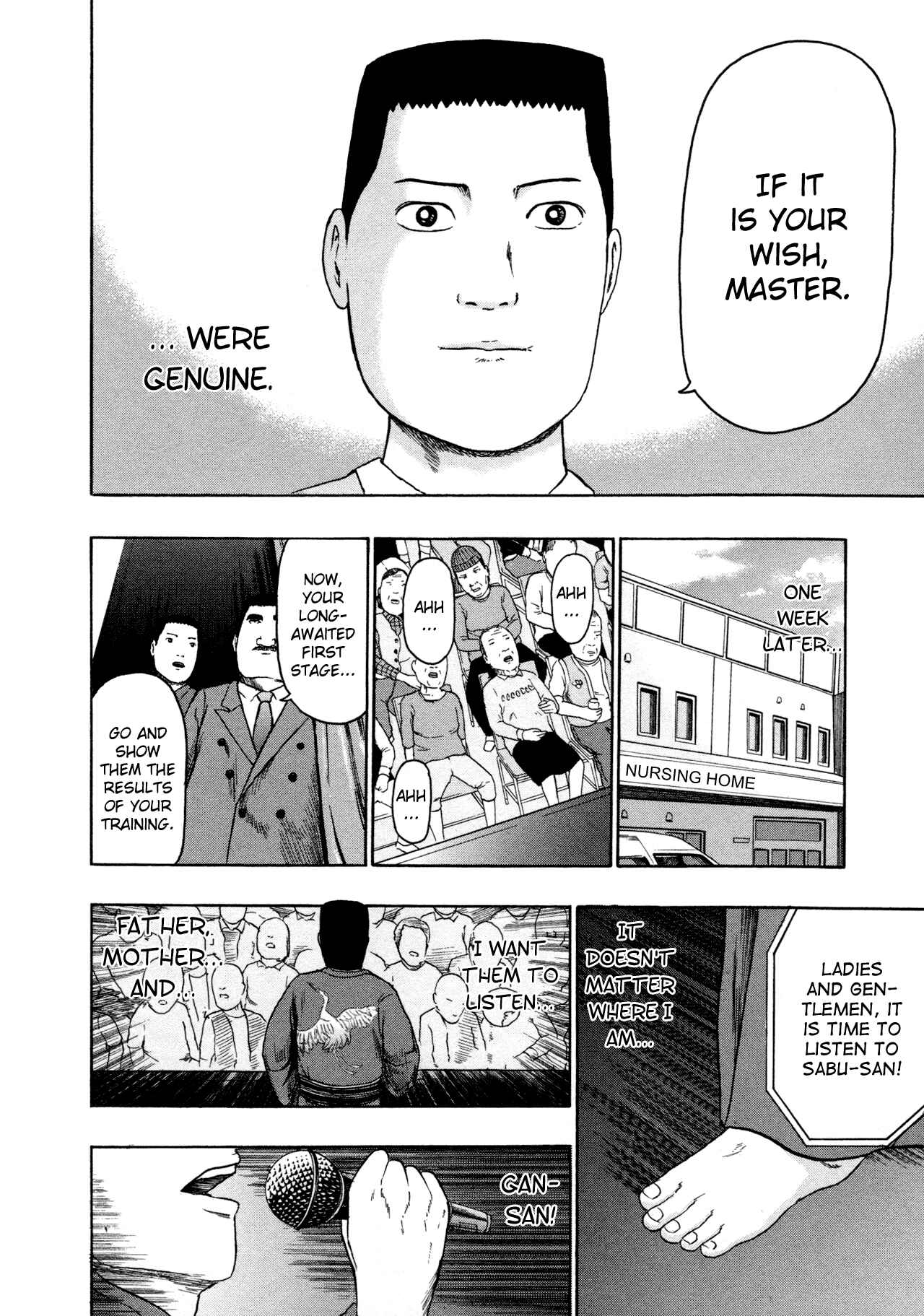 Chapter 82 - Page 8