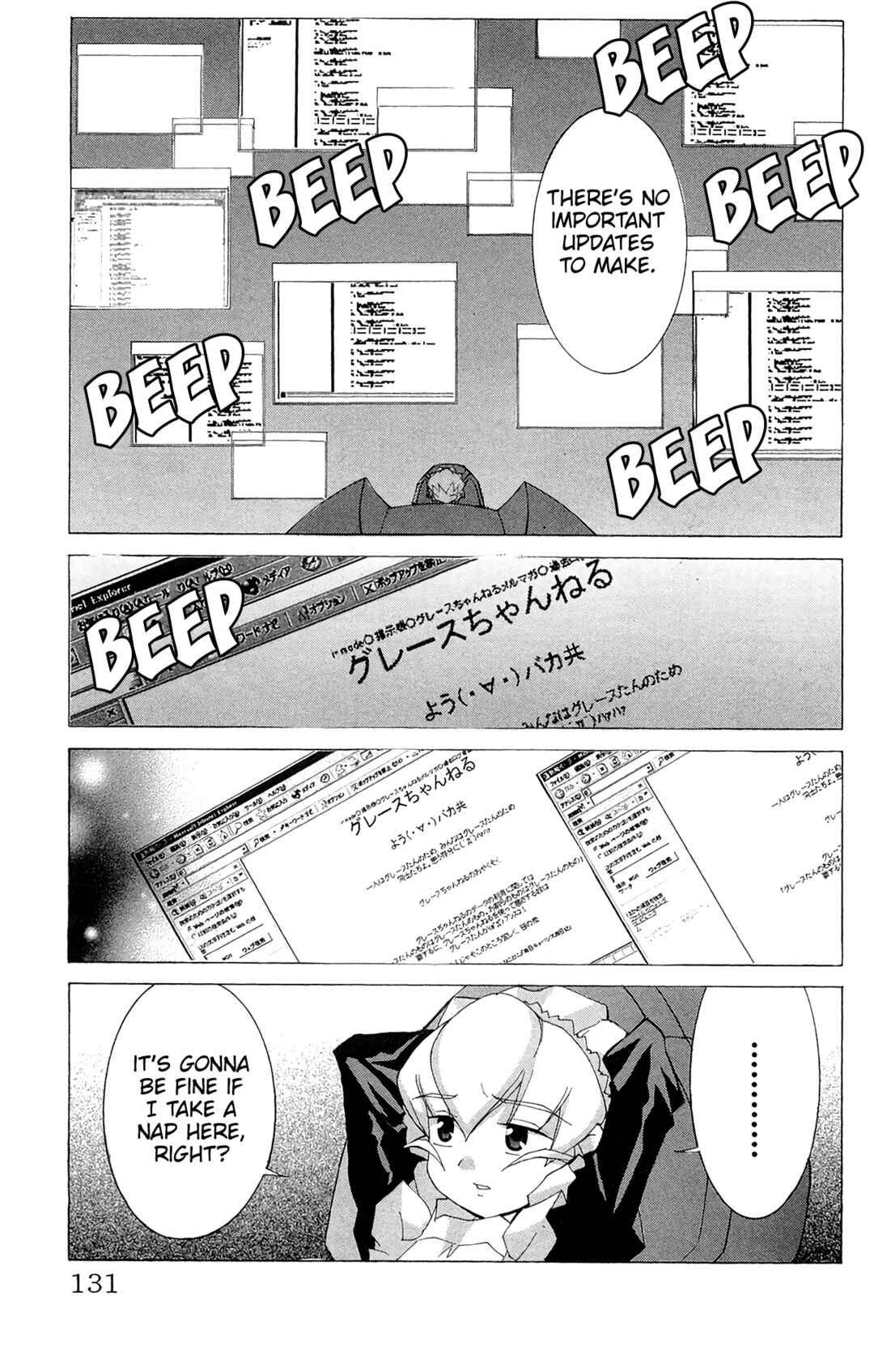 Chapter 64 - Page 4