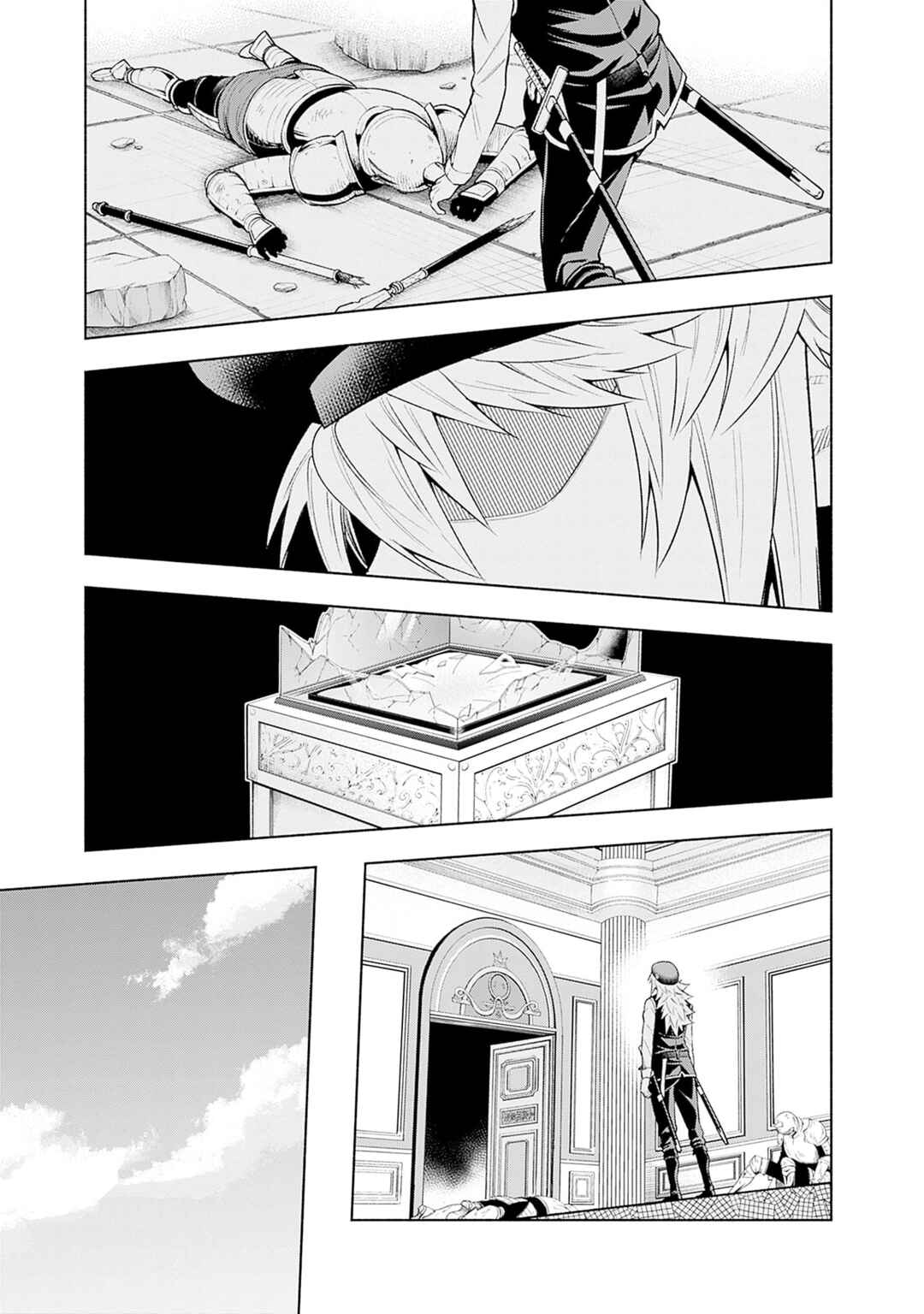 Chapter 16 - Page 1