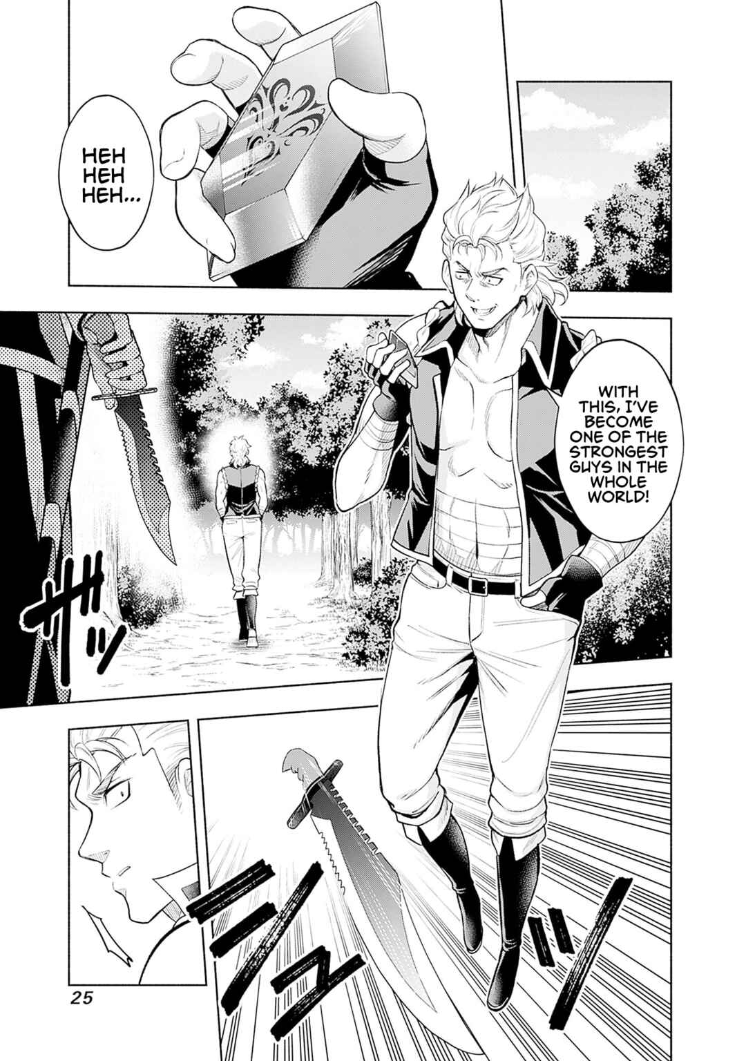 Chapter 16 - Page 3