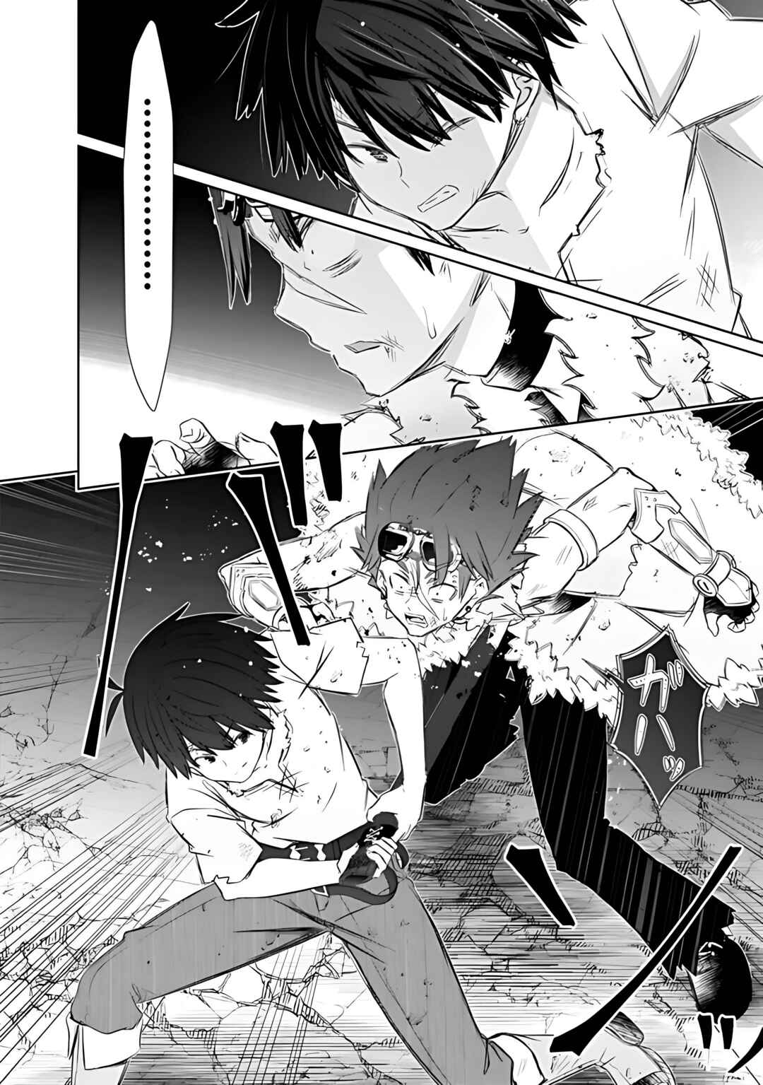 Chapter 39 - Page 6