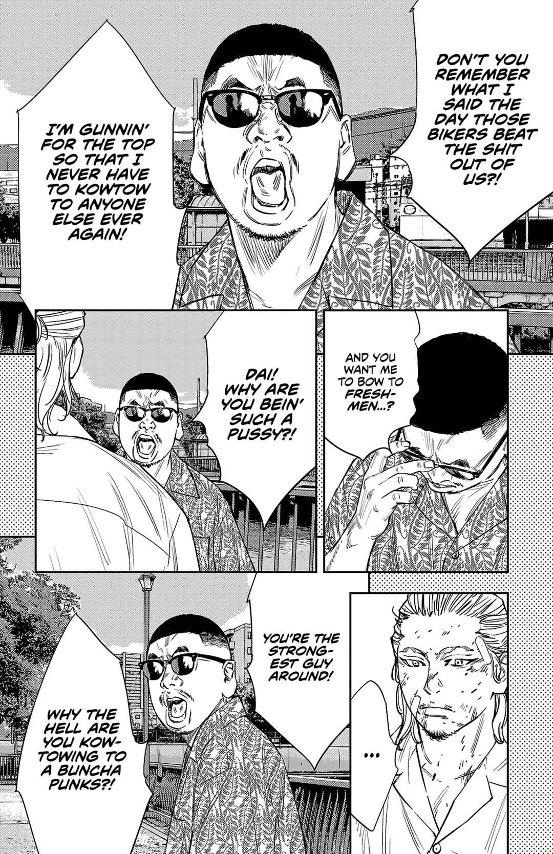 Chapter 75 - Page 17