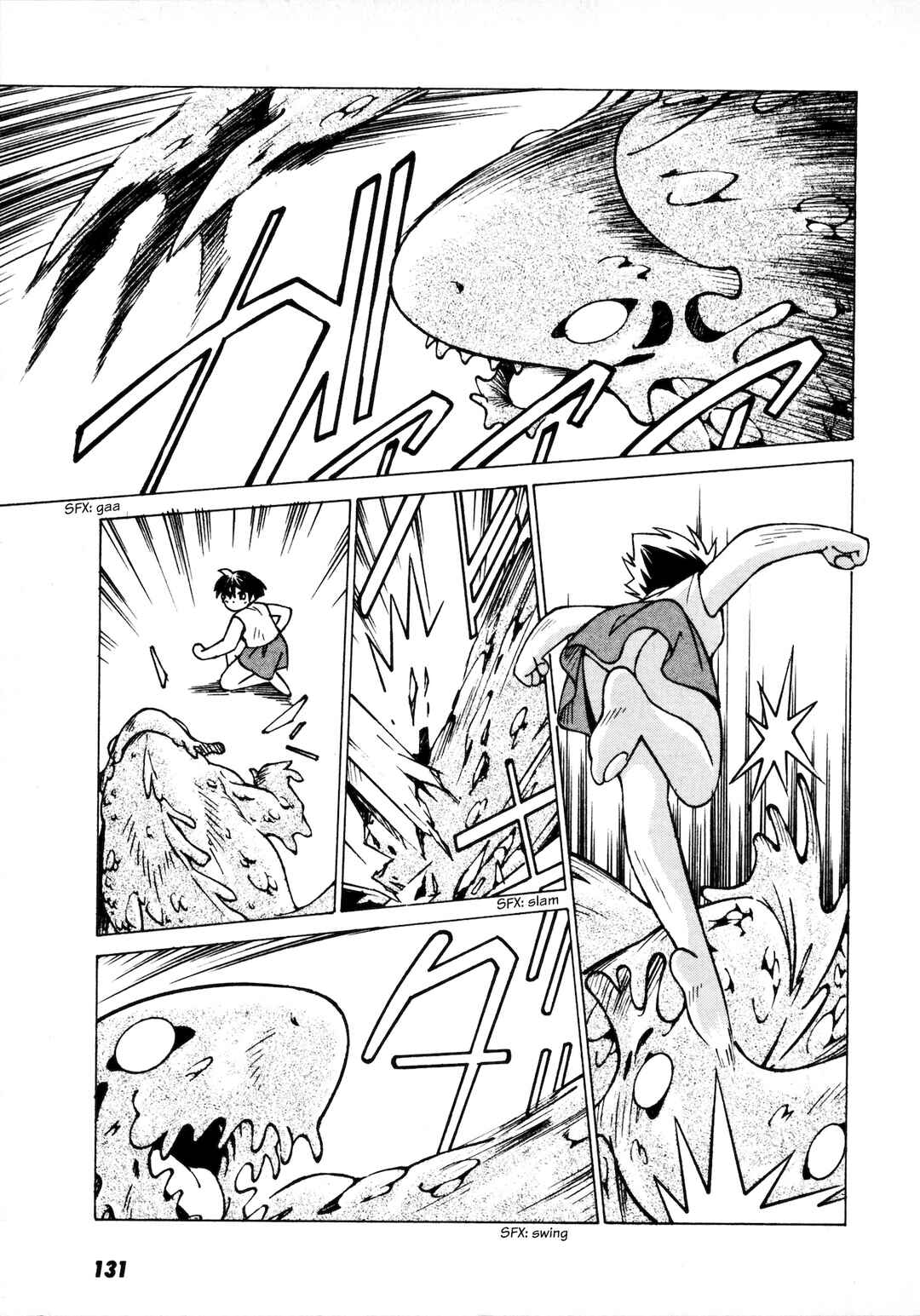 Chapter 5 - Page 5