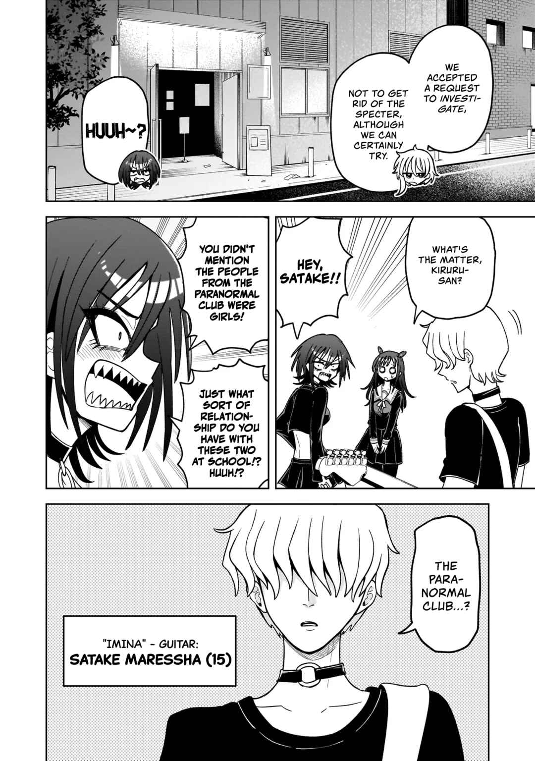 Chapter 8 - Page 2