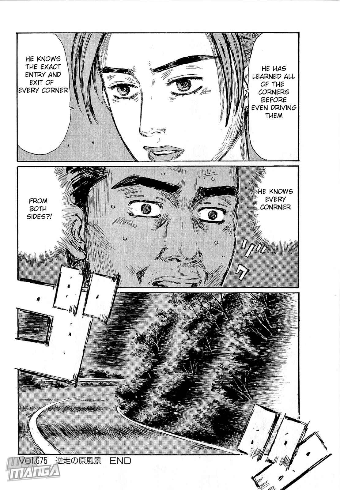 Chapter 675 - Page 10