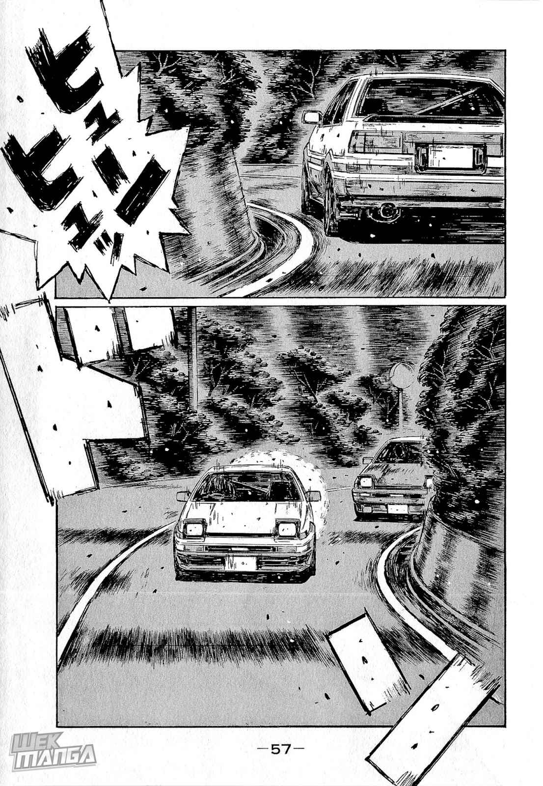 Chapter 675 - Page 2
