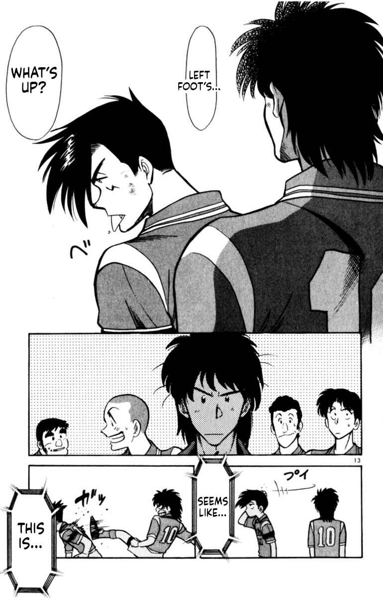 Chapter 138 - Page 12