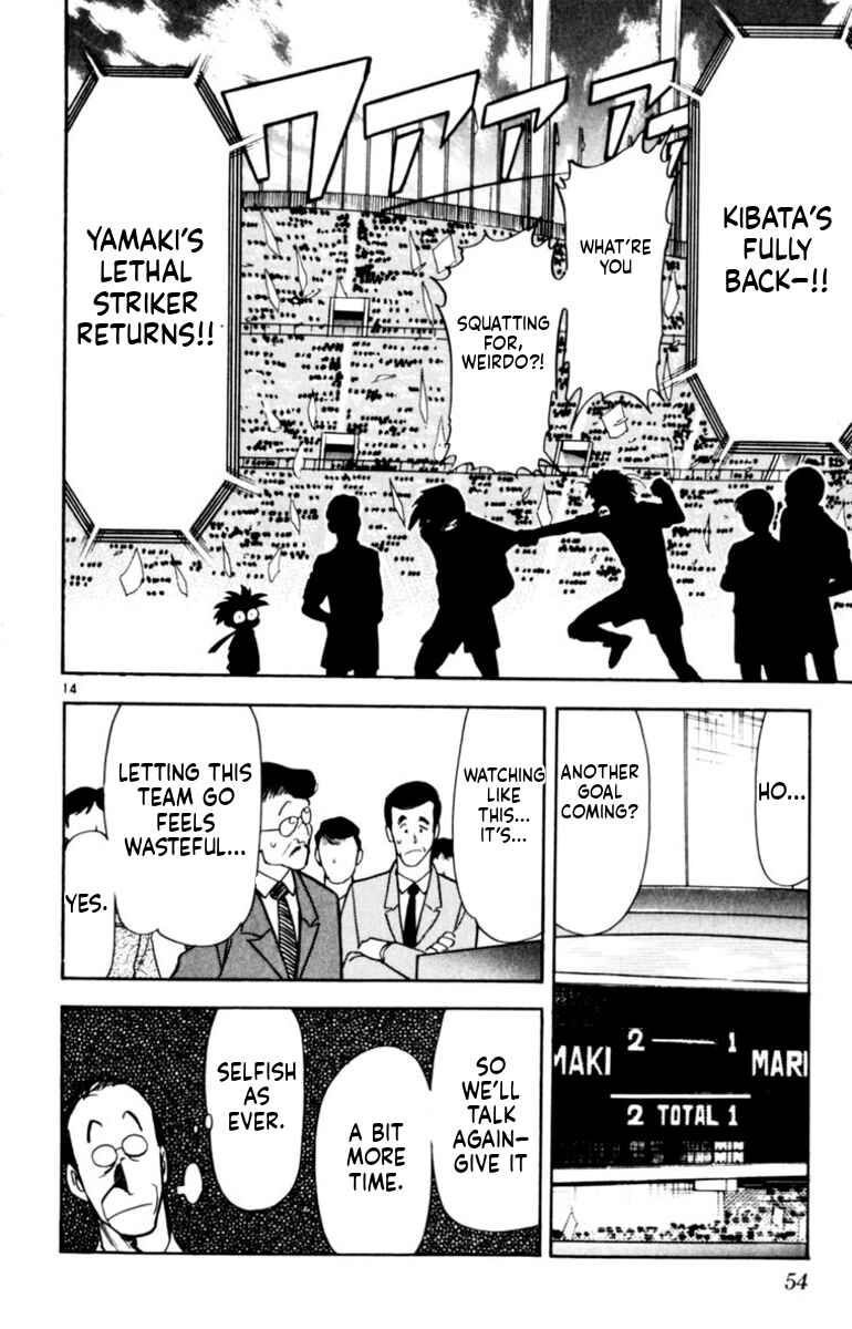 Chapter 138 - Page 13