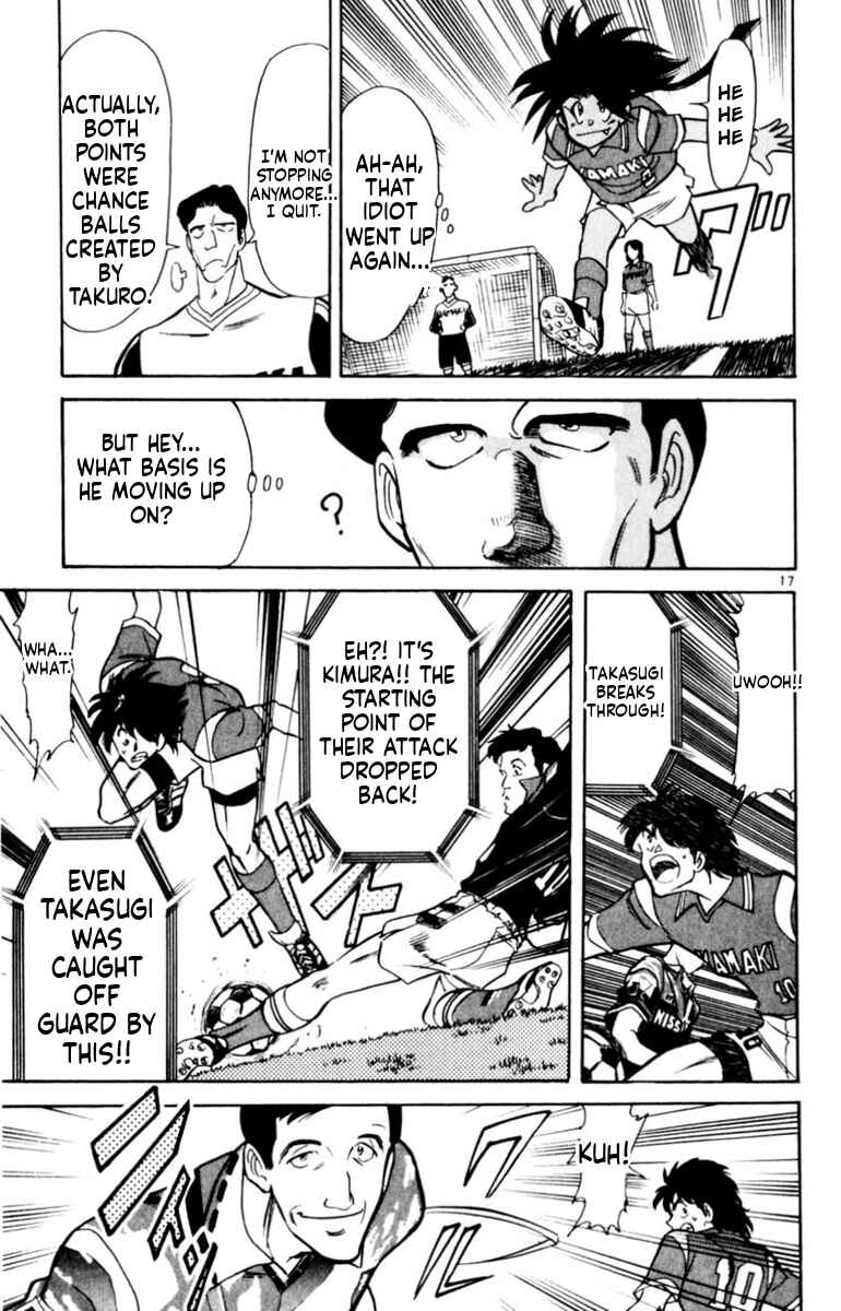 Chapter 138 - Page 16