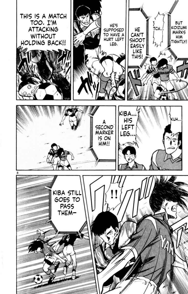 Chapter 138 - Page 8