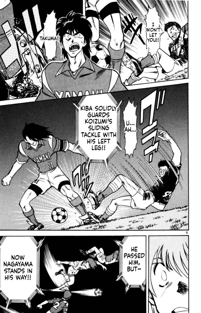 Chapter 138 - Page 9