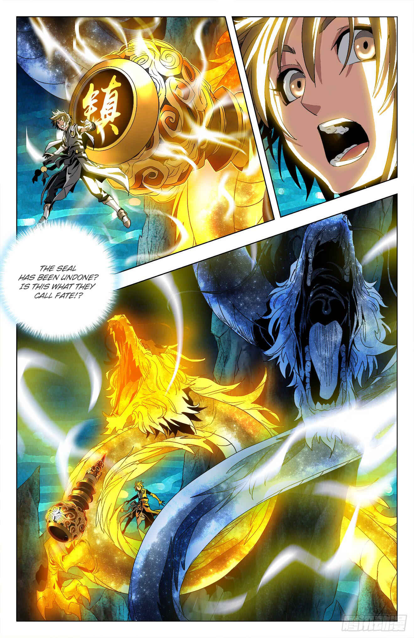 Chapter 33 - Page 12