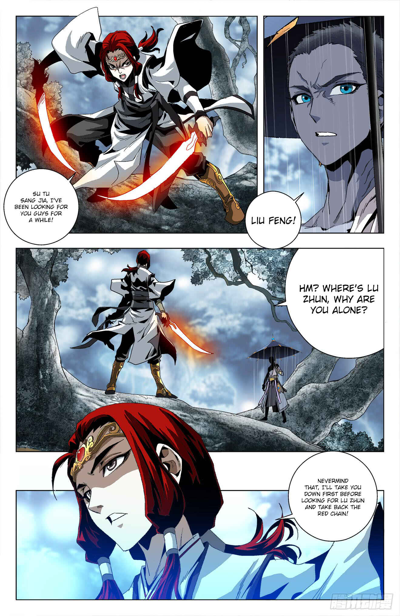 Chapter 33 - Page 3