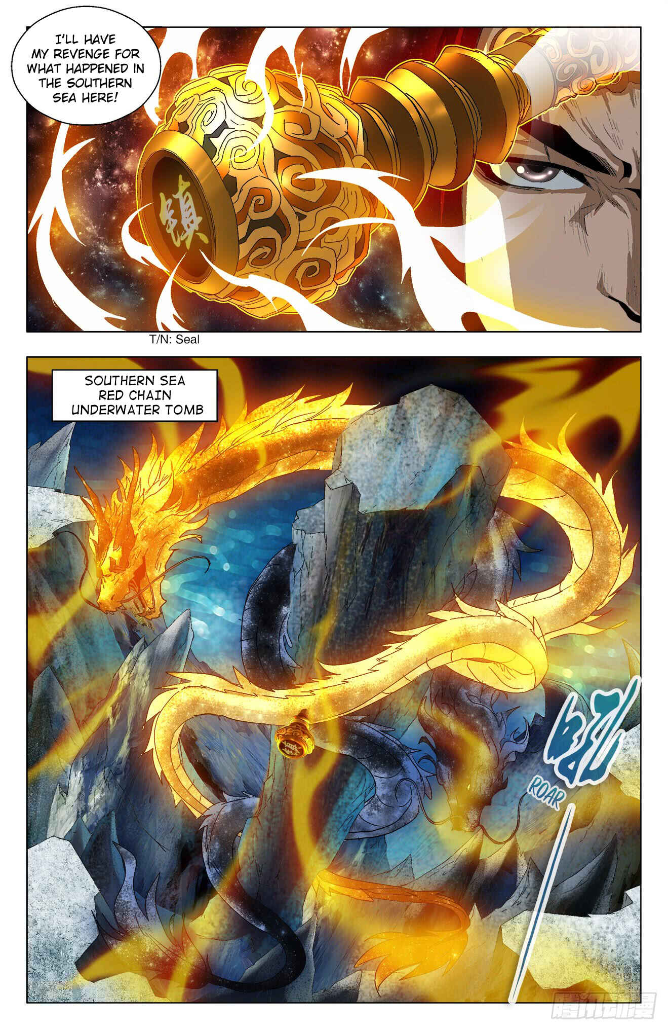 Chapter 33 - Page 4