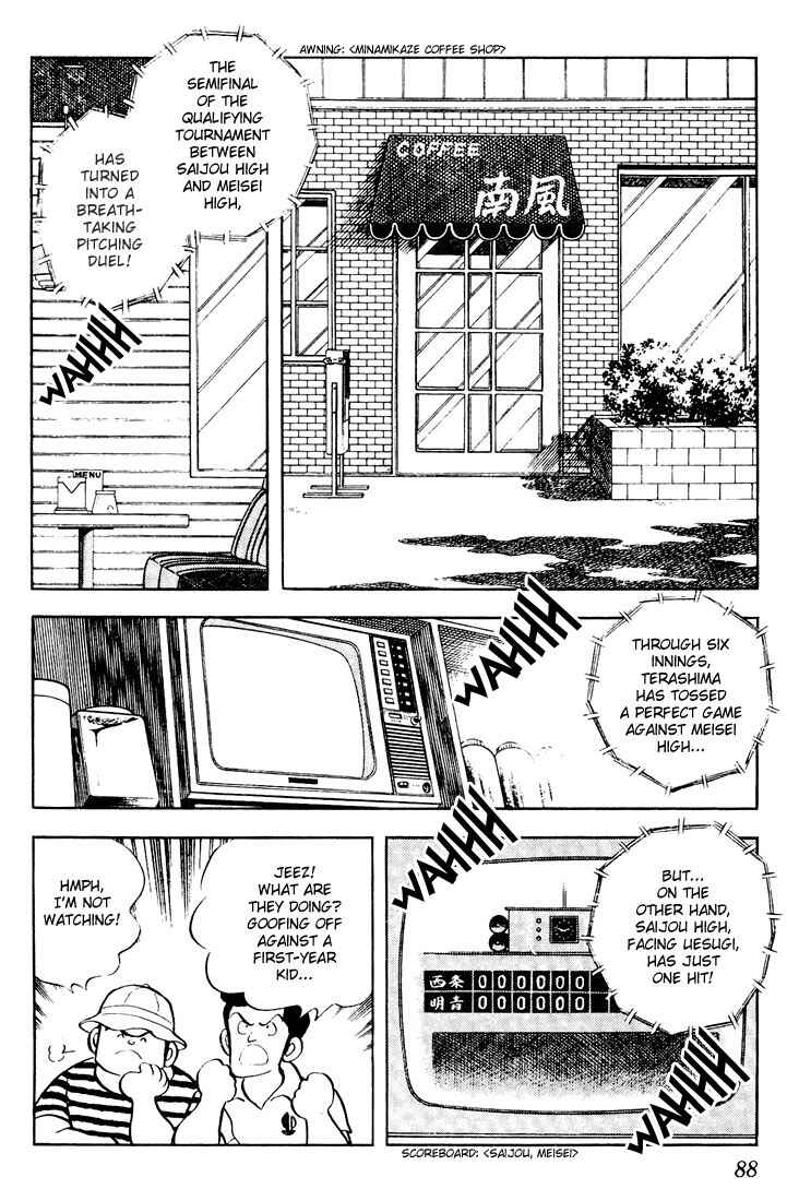 Chapter 54 - Page 12