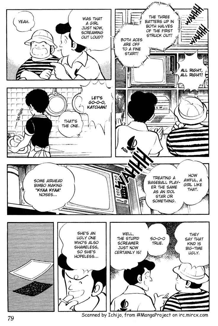 Chapter 54 - Page 3