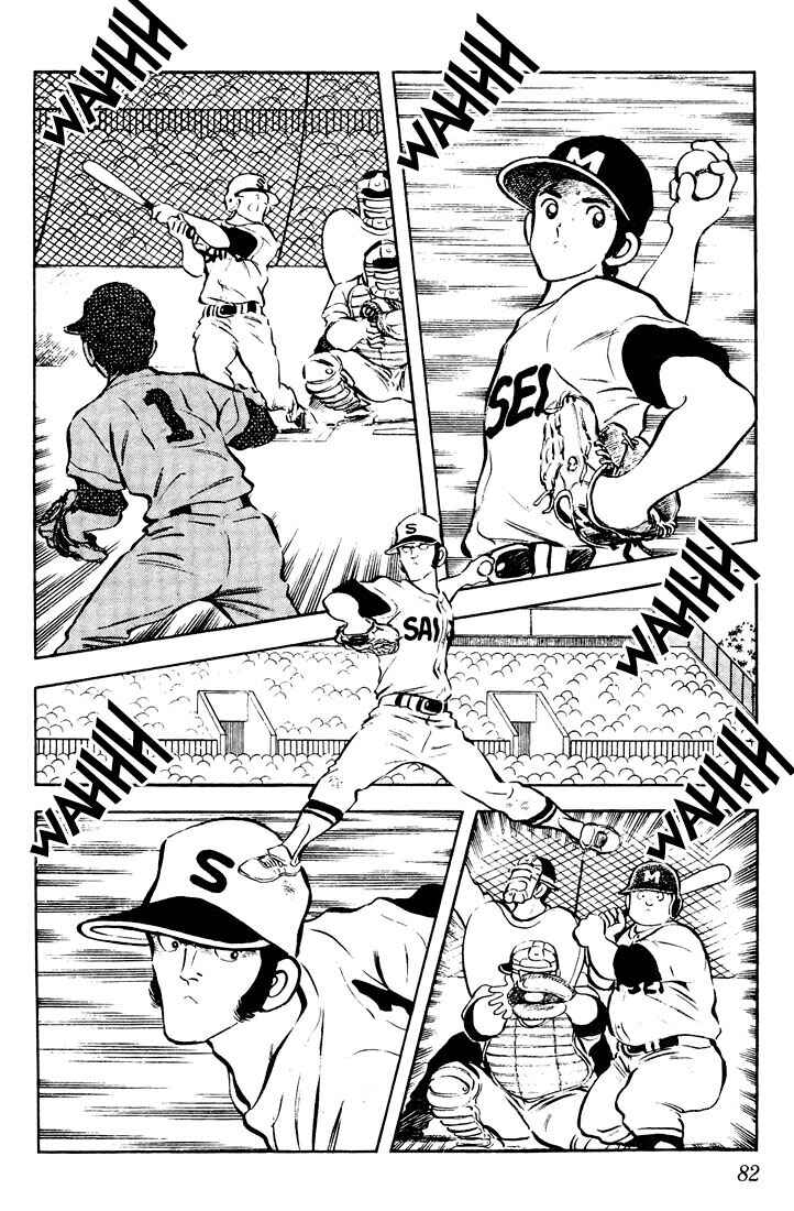 Chapter 54 - Page 6