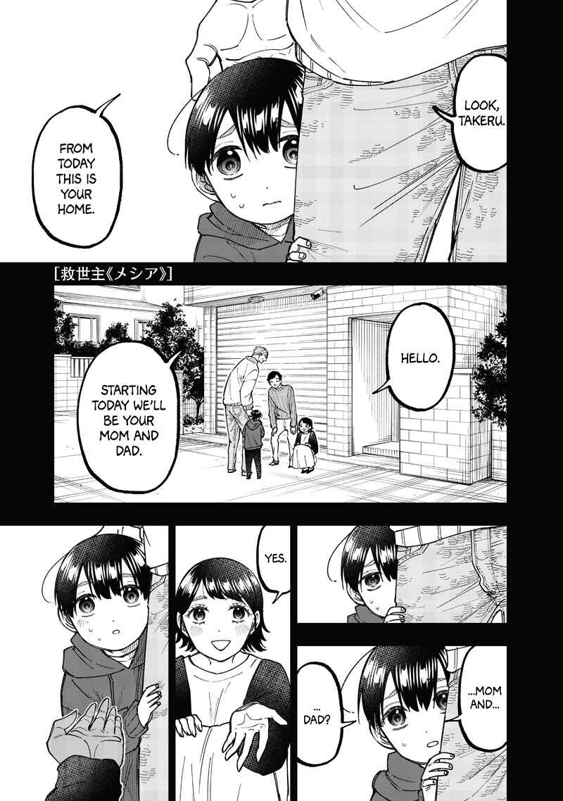 Chapter 61 - Page 2