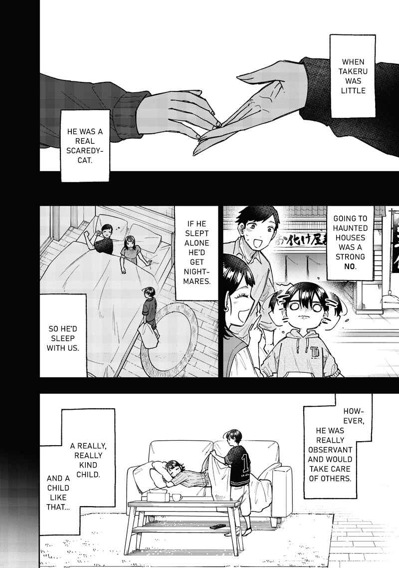 Chapter 61 - Page 3