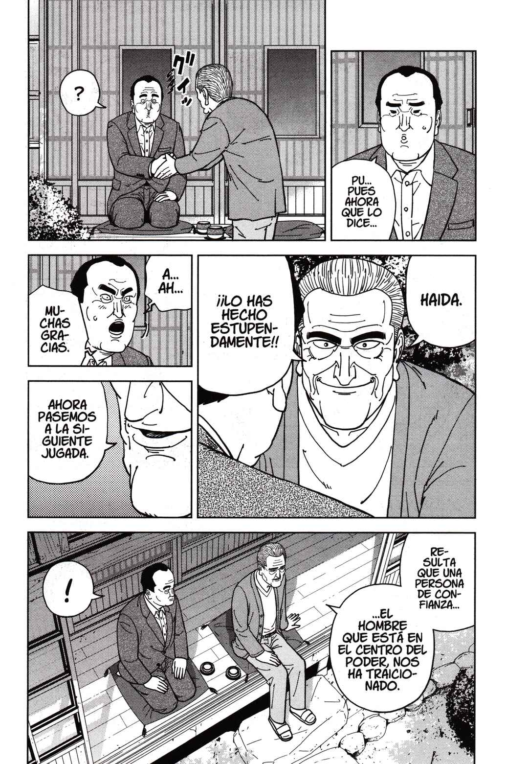 Chapter 155 - Page 15