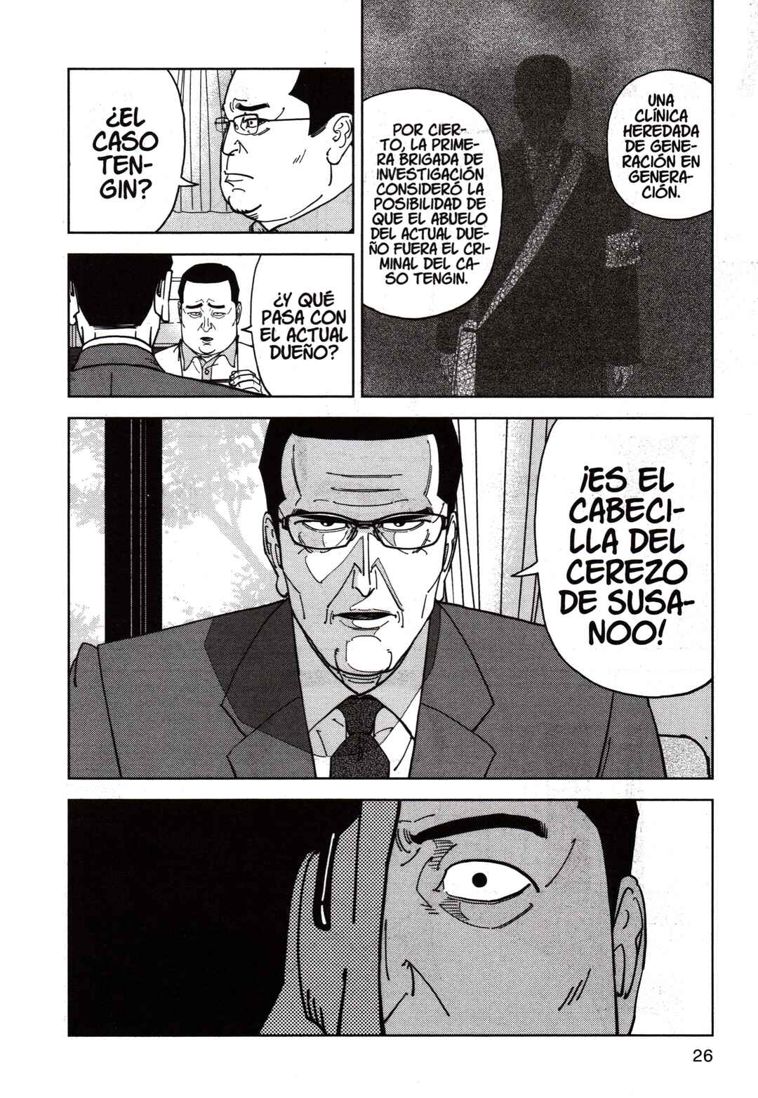 Chapter 155 - Page 6