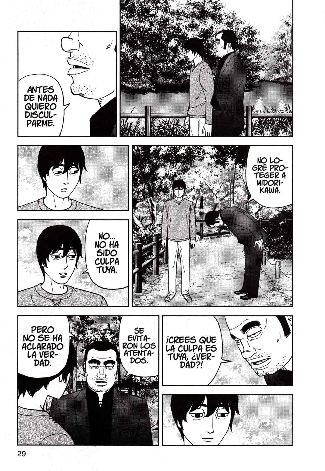 Chapter 155 - Page 9