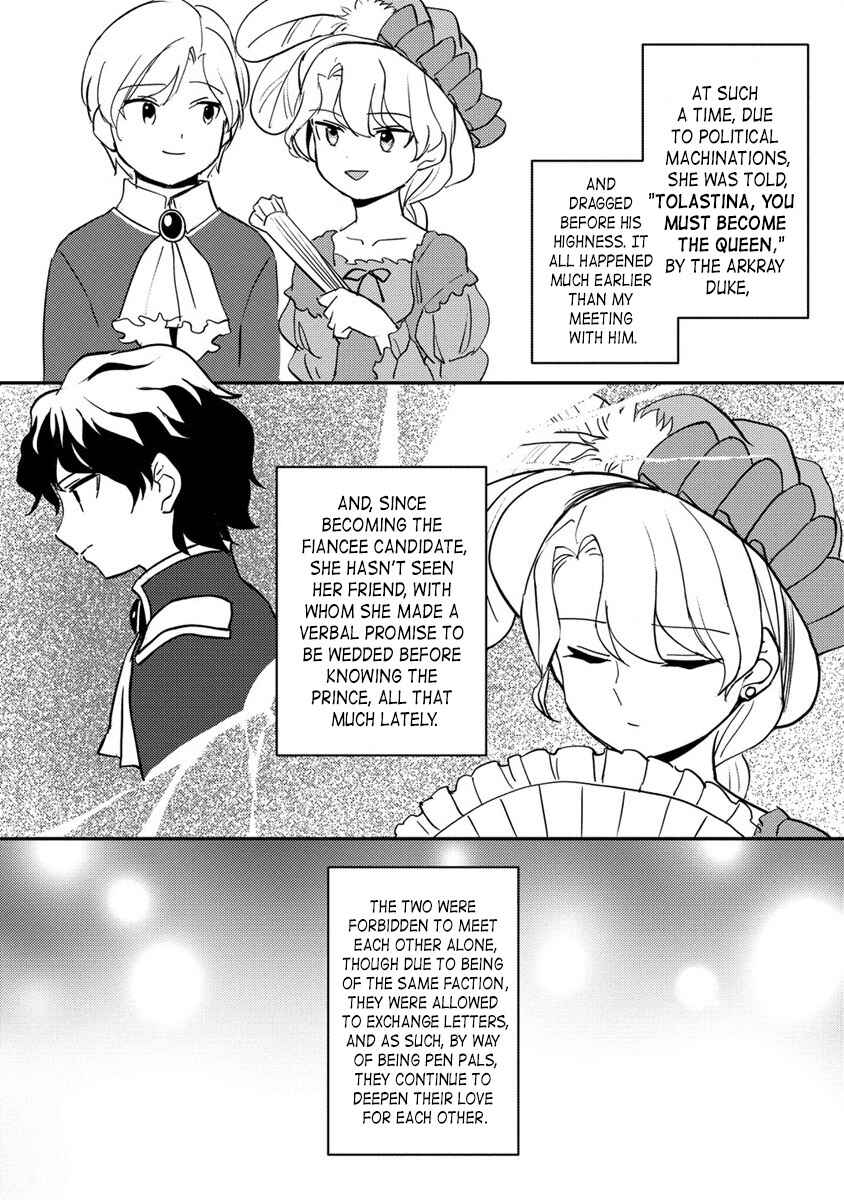 Chapter 16.1 - Page 7