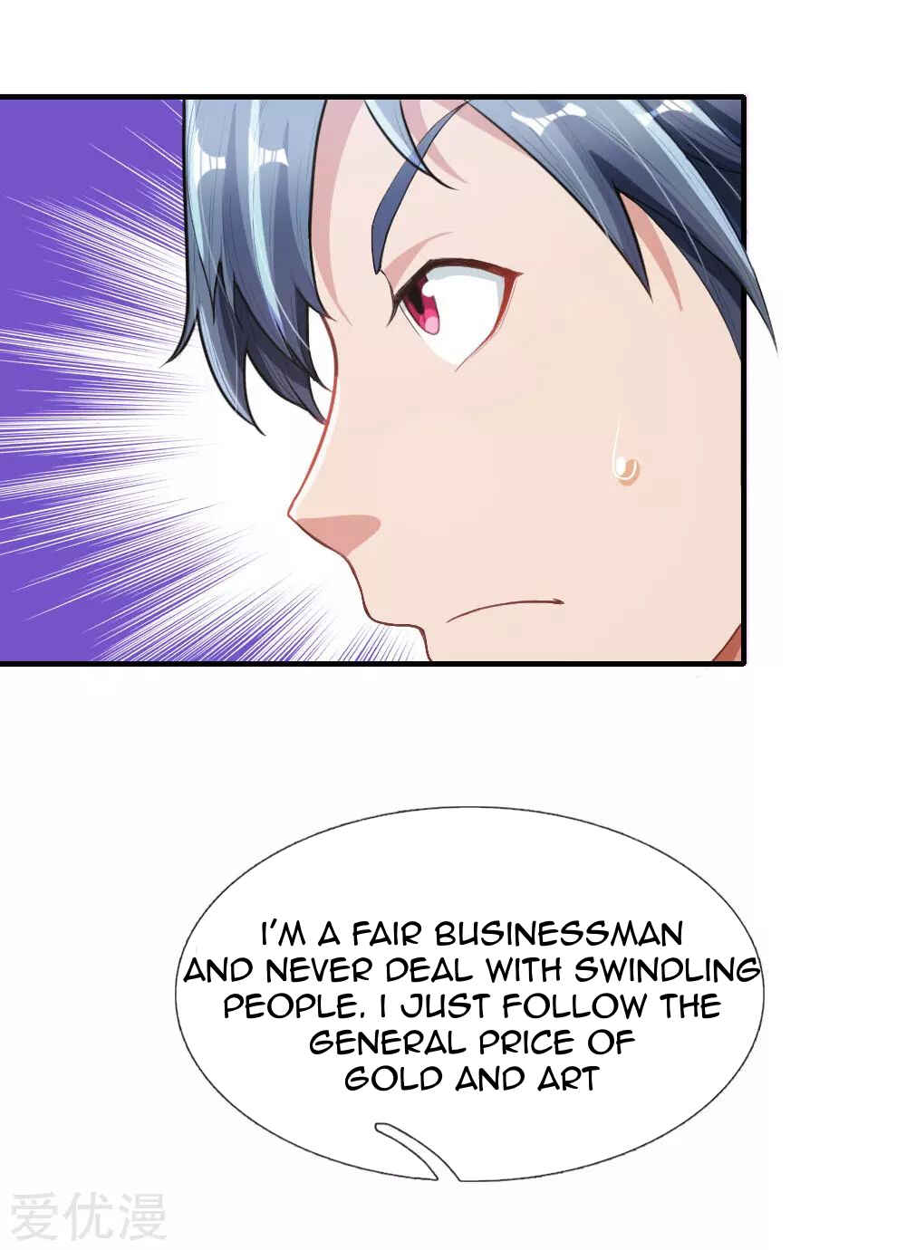 Chapter 11 - Page 11