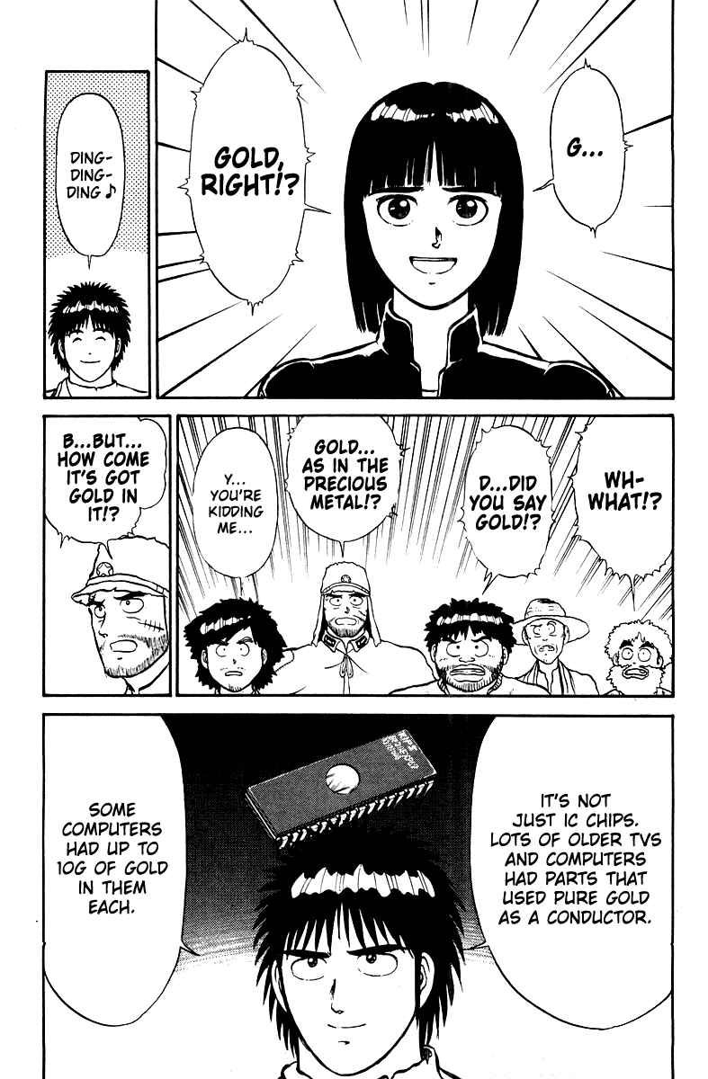 Chapter 4 - Page 5