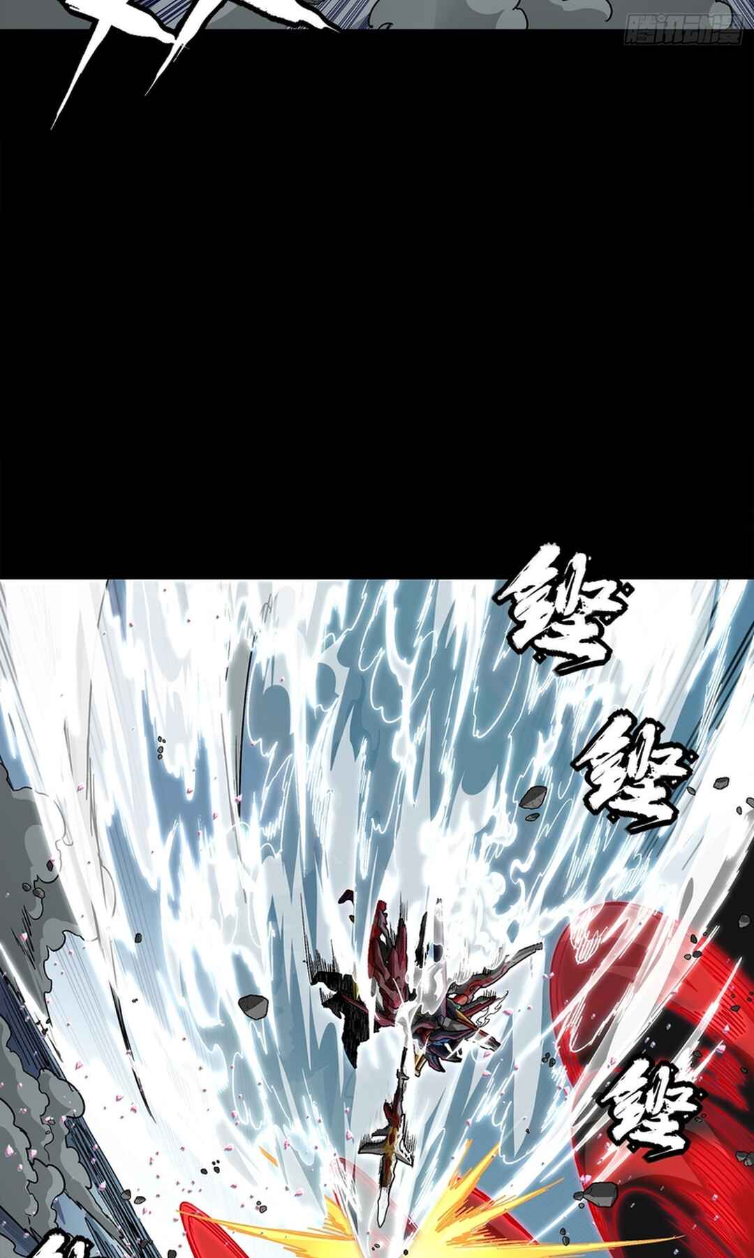 Chapter 369 - Page 29