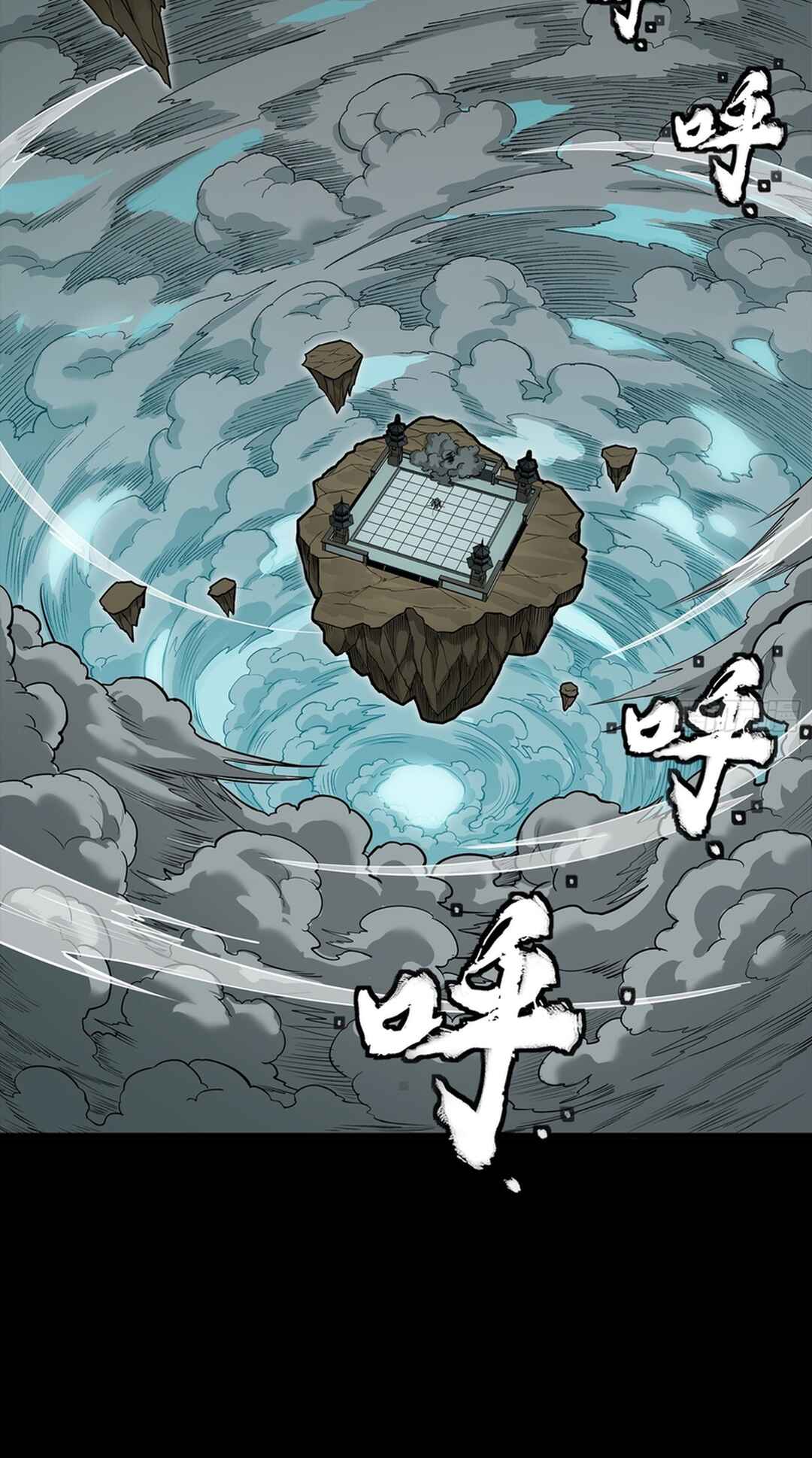 Chapter 369 - Page 3
