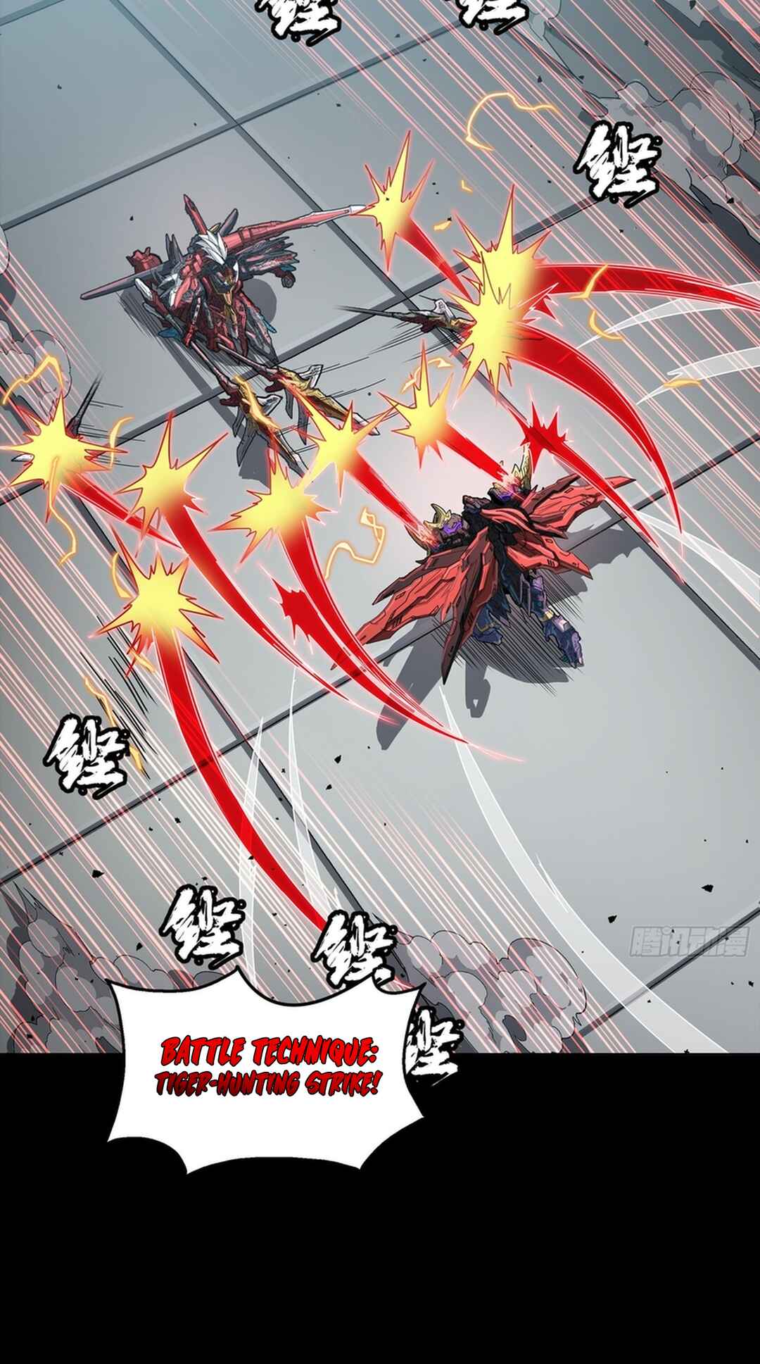 Chapter 369 - Page 43