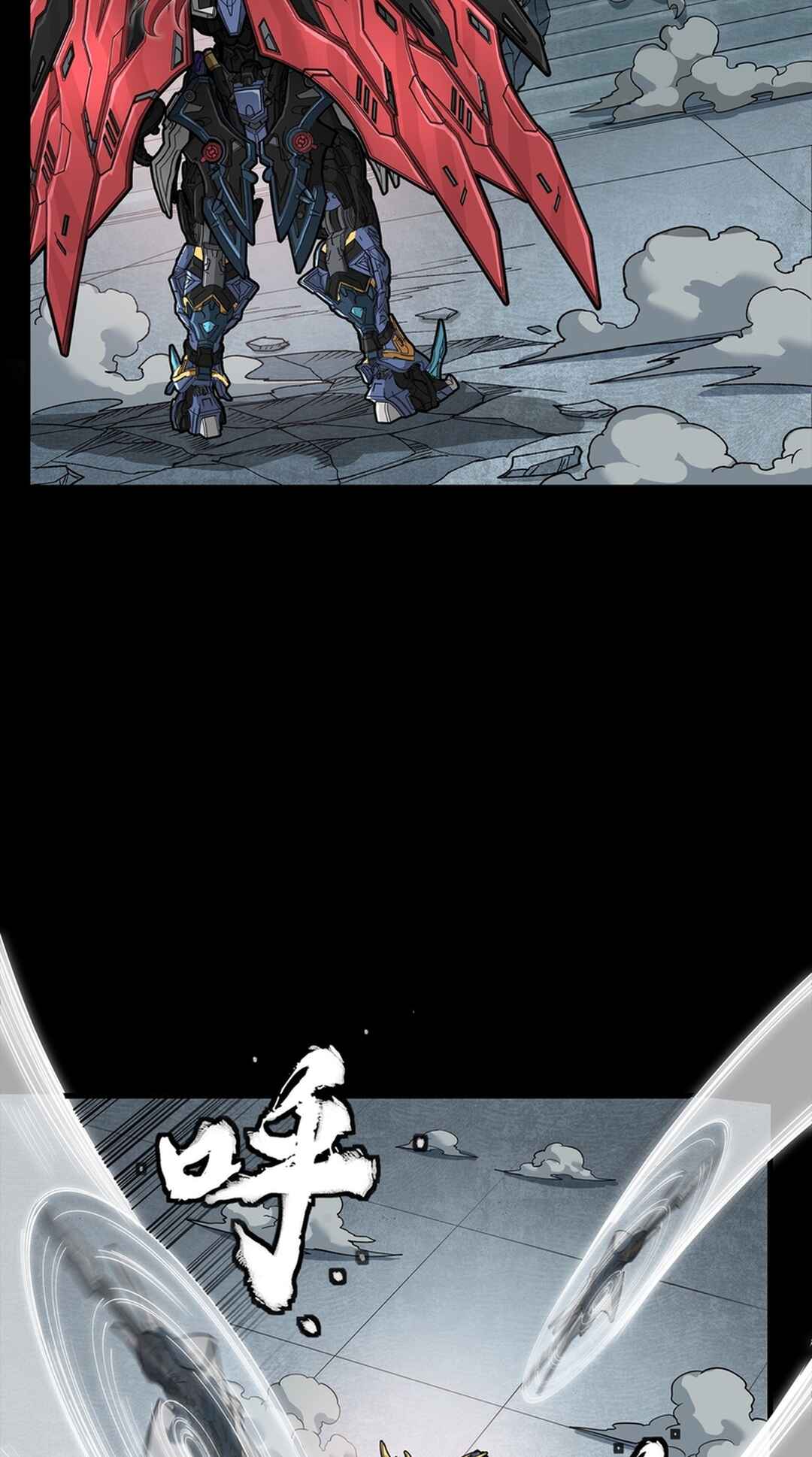 Chapter 369 - Page 6