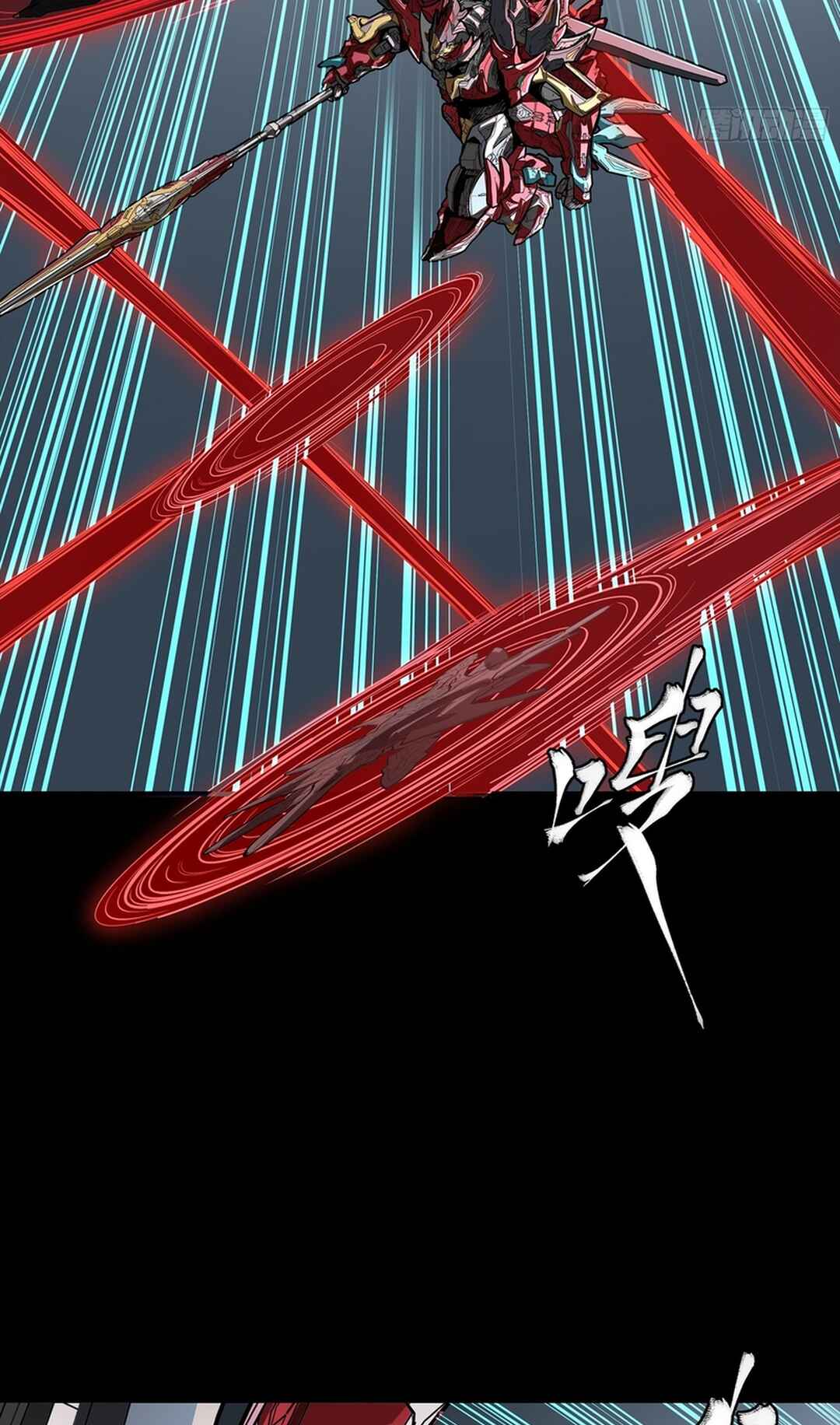 Chapter 369 - Page 64