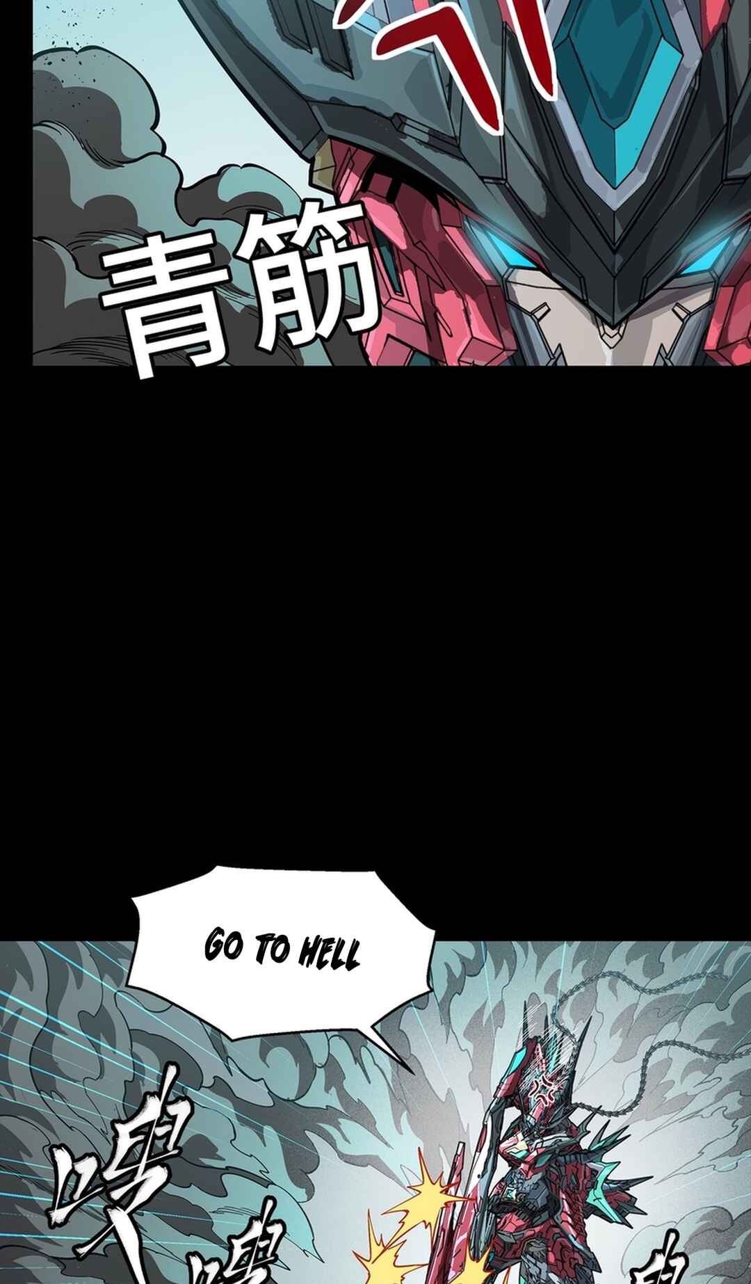 Chapter 369 - Page 79