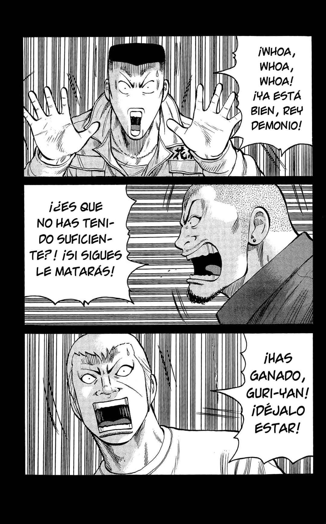 Chapter 109 - Page 18