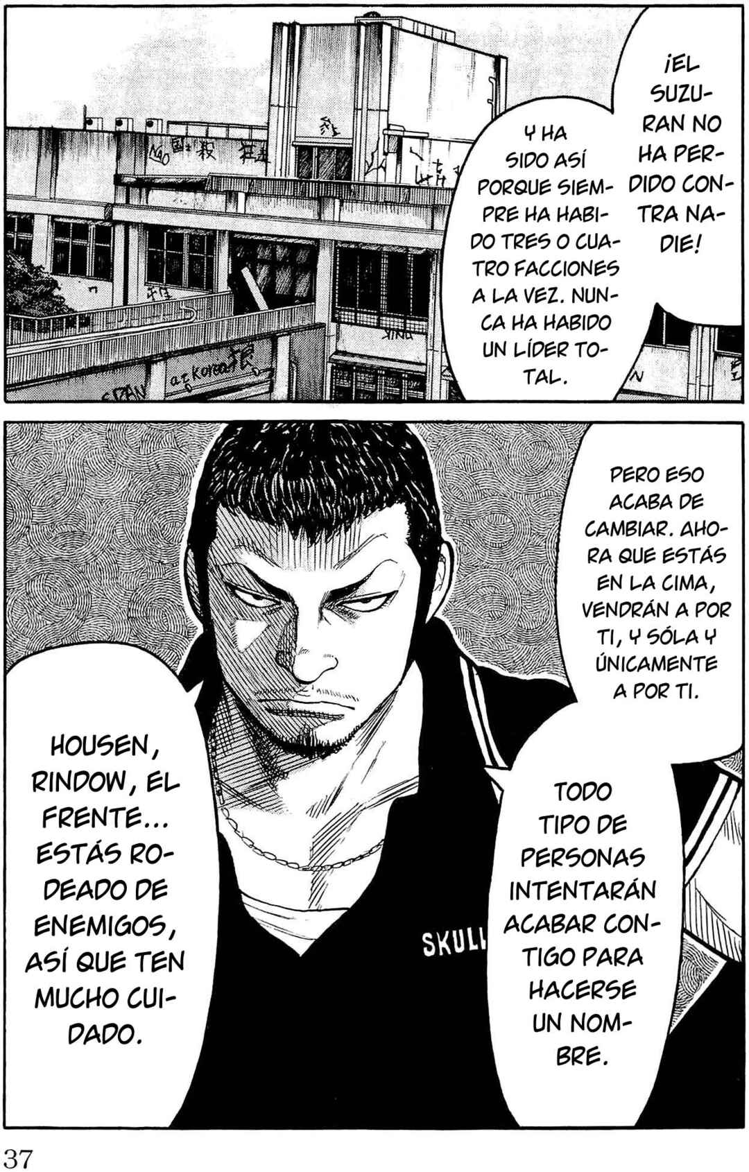 Chapter 109 - Page 31