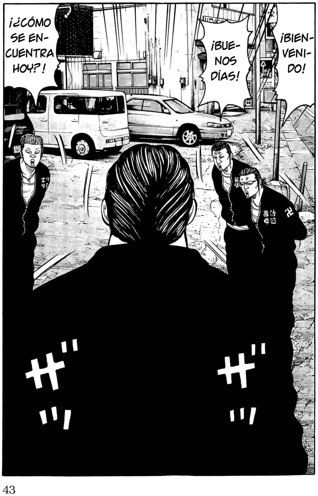 Chapter 109 - Page 37