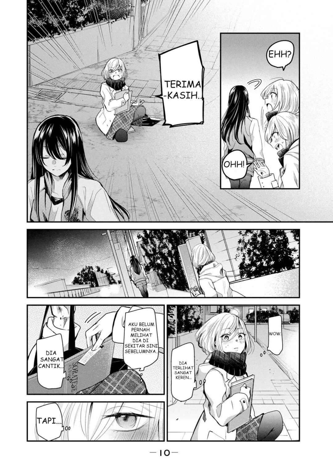 Chapter 1 - Page 12