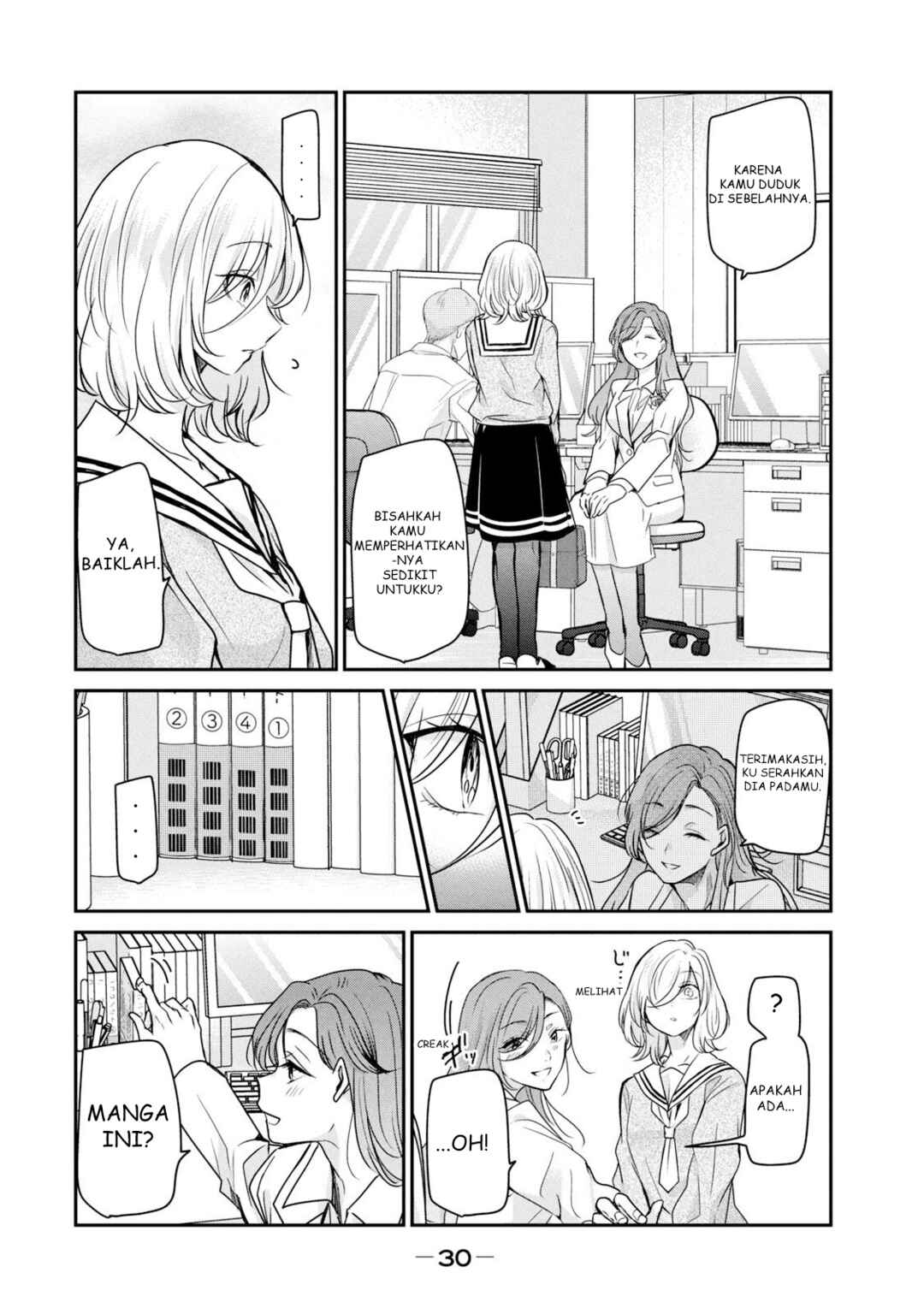Chapter 1 - Page 32