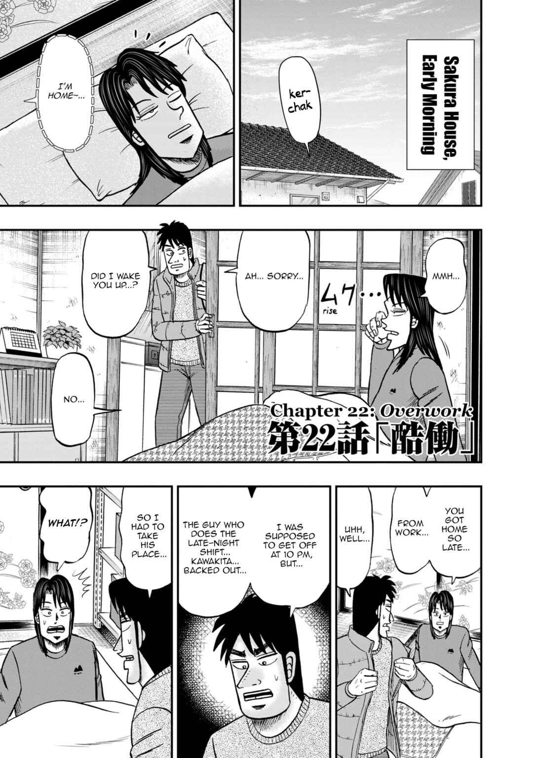 Chapter 22 - Page 1