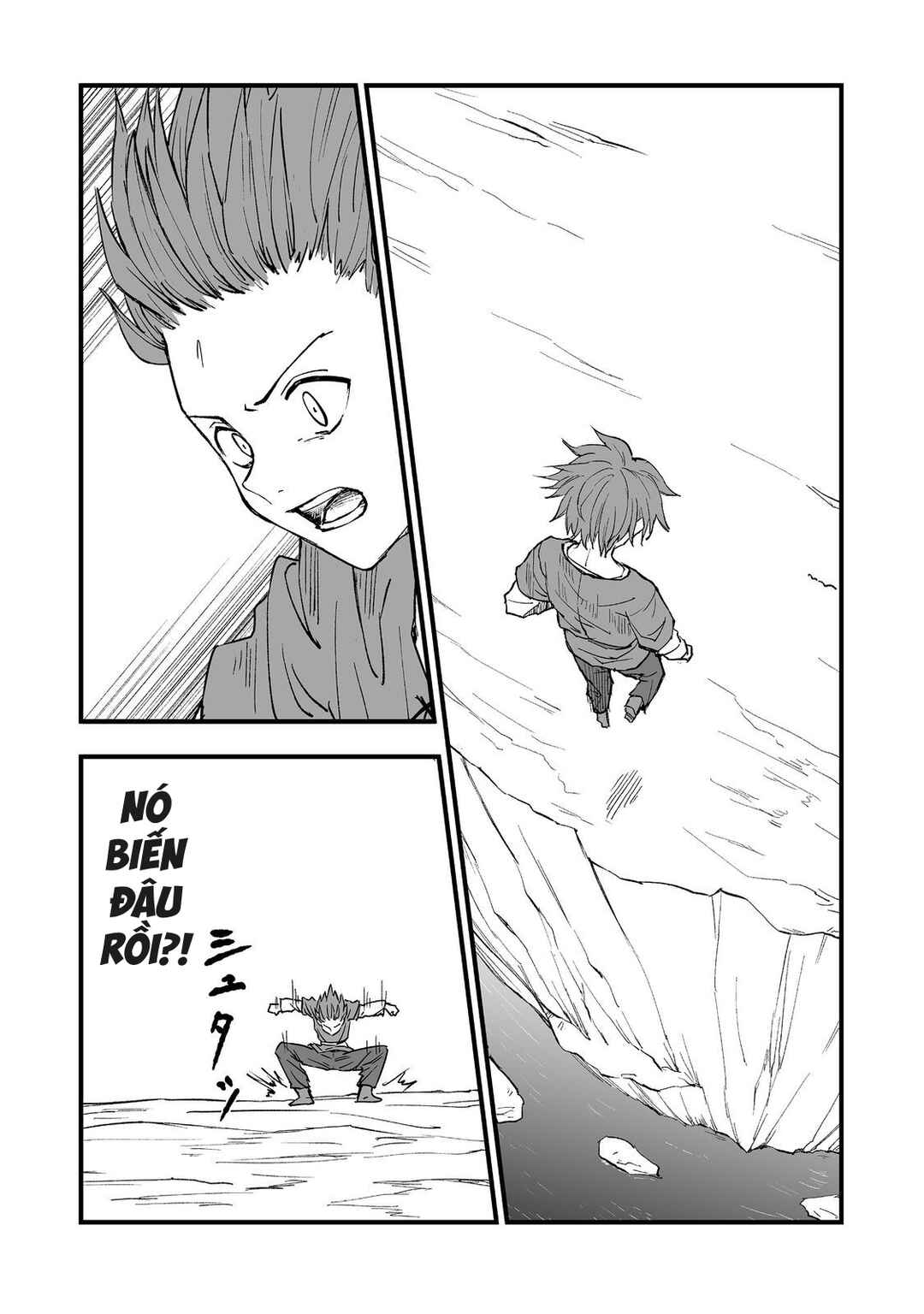 Chapter 18 - Page 7