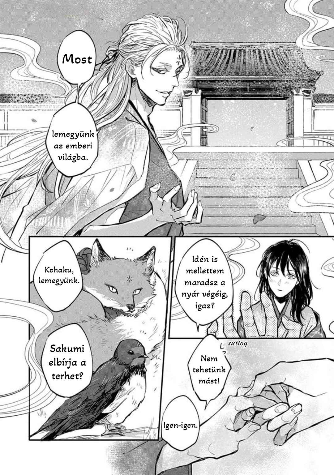 Chapter 1 - Page 13