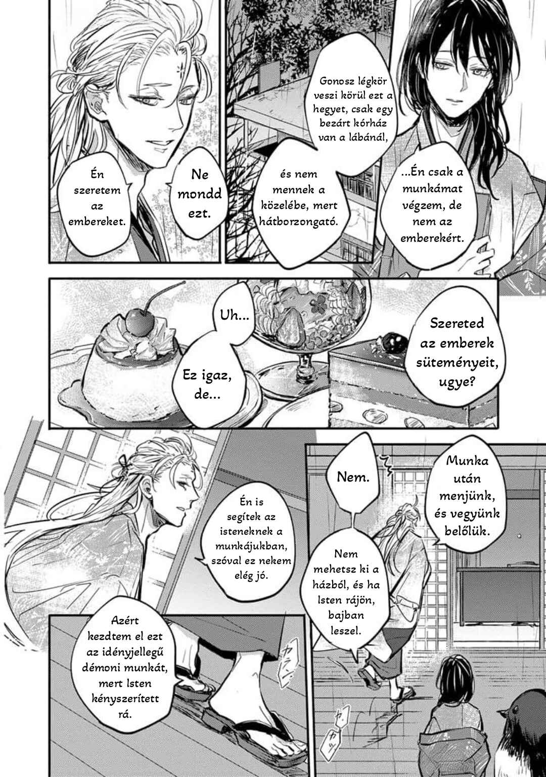 Chapter 1 - Page 17