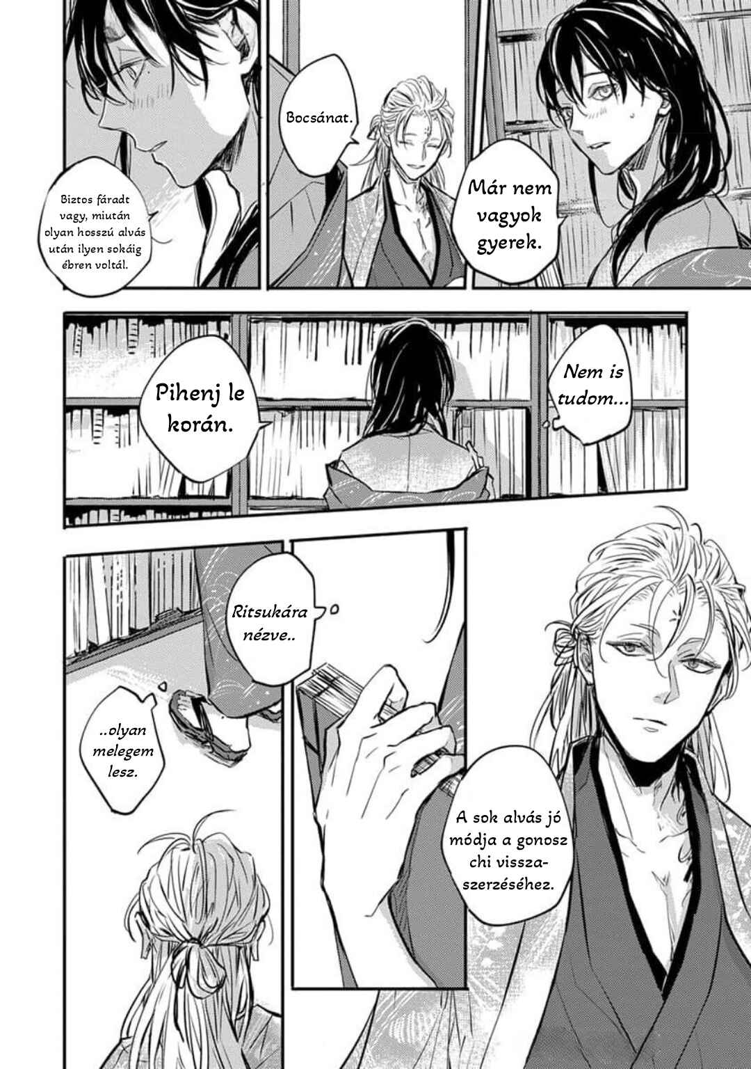 Chapter 1 - Page 23