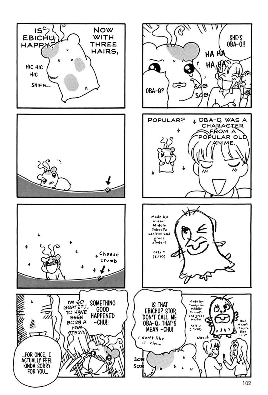 Chapter 18 - Page 14