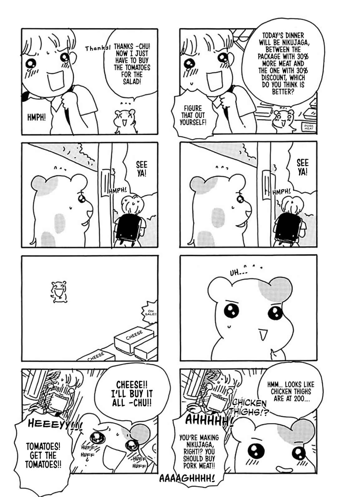 Chapter 18 - Page 21